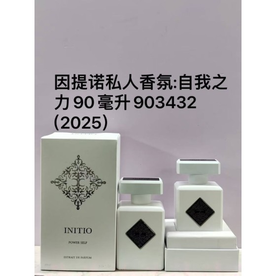 Parfums Privés Power Self Extrait de Parfum-90ml